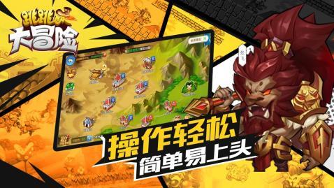 【新春走基层】连城:营造春节氛围 增添浓浓年味