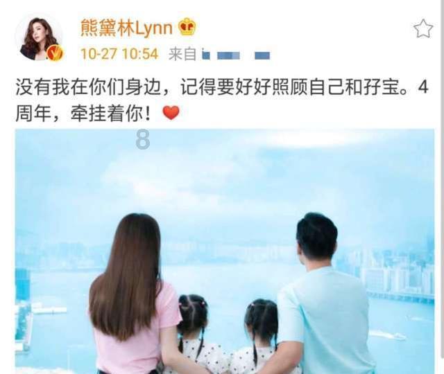 巫师之徒