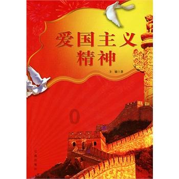 五彩几何塔选关版