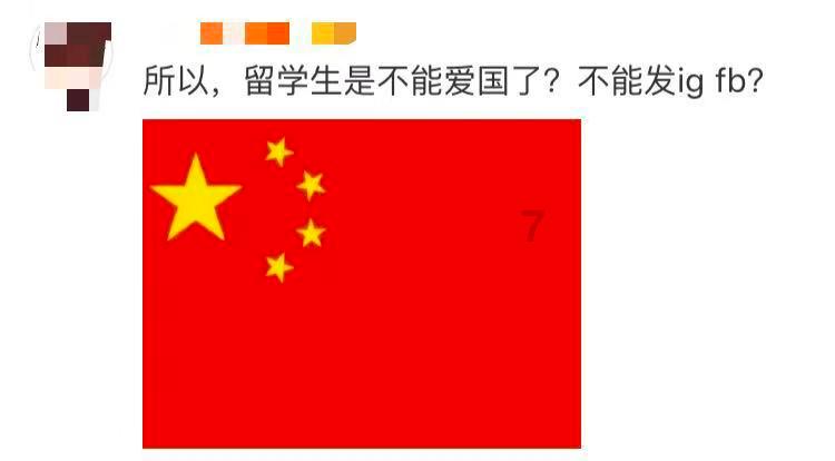 度假的时尚女孩