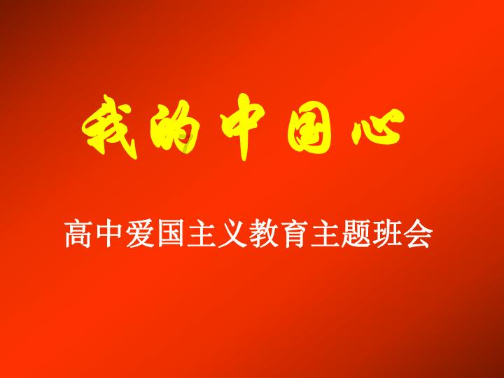 小猫钓鱼游戏龙王版有船