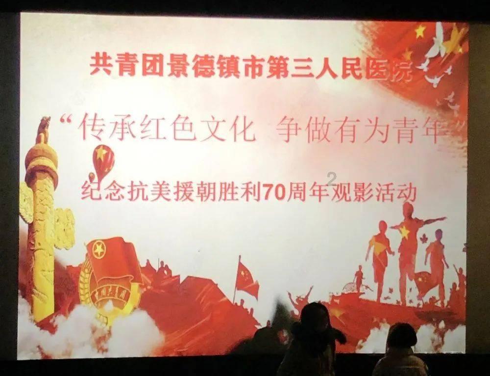 组装机械章鱼龙