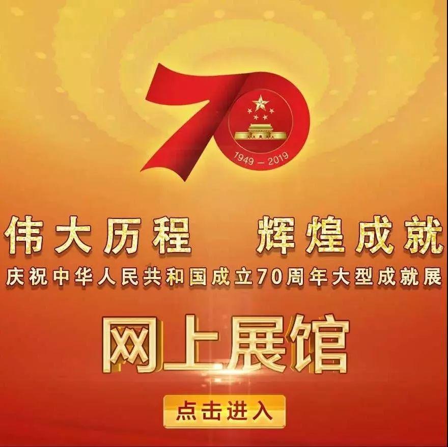 美国末日