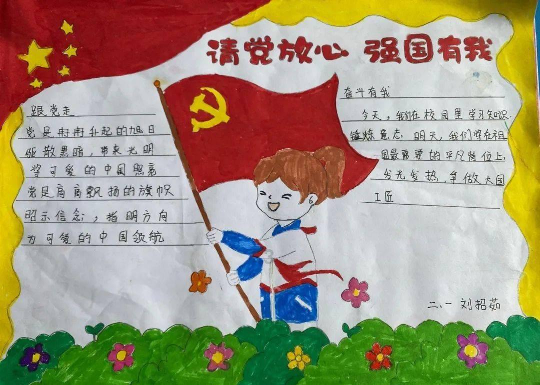老旧废弃楼房逃脱7