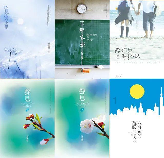双职工家庭，让老人带孩子和夫妻俩一起带，哪个更合适？游戏画面