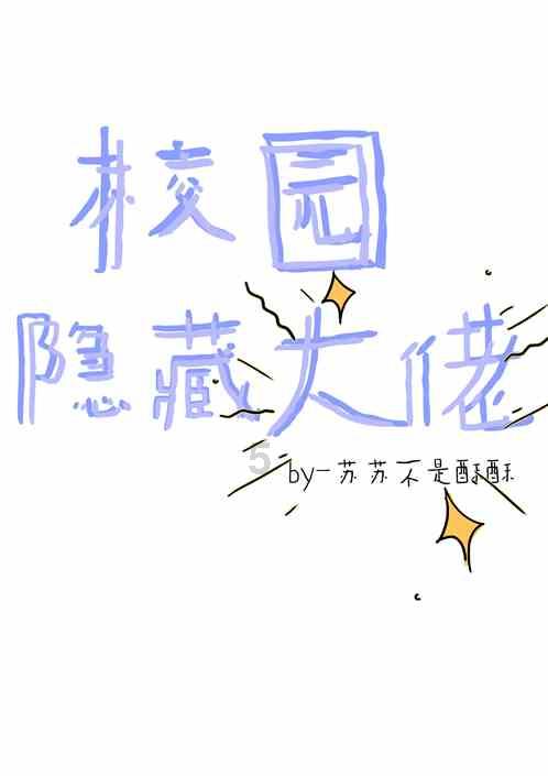 僵尸短跑