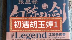 有问必答平台-春节去女友家带什么礼物好呢?解疑答惑